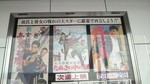 2009041113440000.jpg