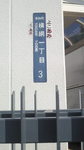 2009041115170000.jpg